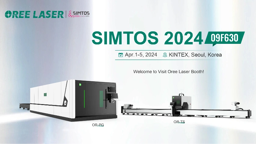 혁신을 공개합니다: SIMTOS 2024에서 OREE LASER의 쇼케이스